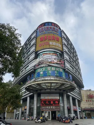 Changxing Pandora Hotel