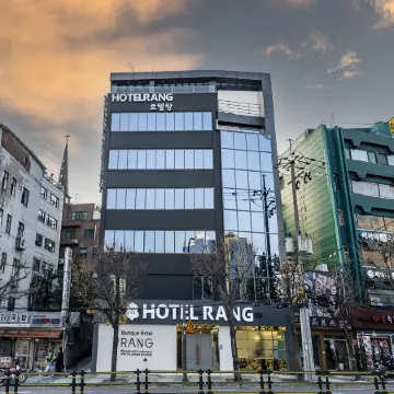 Seoul Station Rang
