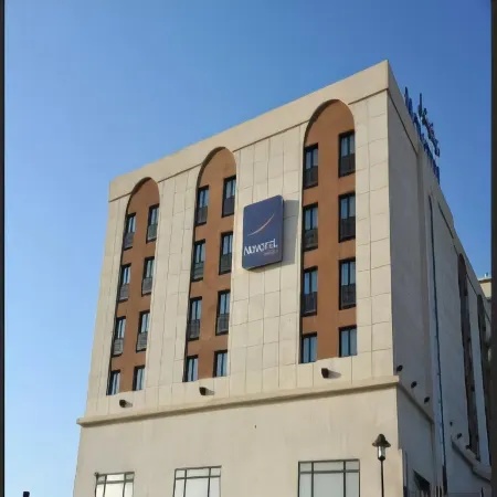Novotel Constantine Отели рядом с Аэропорт Айн-Эль-Бей