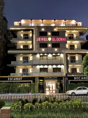 فندق جويل الدقي Hotels near S S