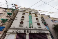 Cheongju Mammoth Hotel dekat Cheongju Early Printing Museum