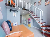 Changchun Sunflower Cottage Apartment 사이더/새덕 광장 호텔