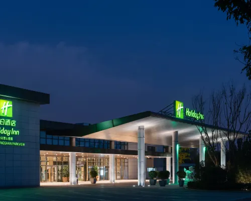 Holiday Inn BEIJING SHIJINGSHAN PARKVIEW by IHG Hotels near Beijing Botanical Garden