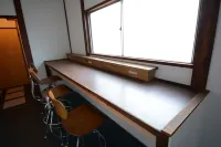 Guest House Giwa Hotels in Shimizu