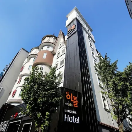 Cheongju Boutique Two-day Hotel