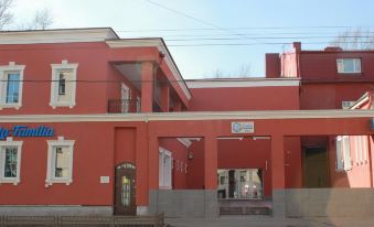 Spektrcity Taganskaya Hotel