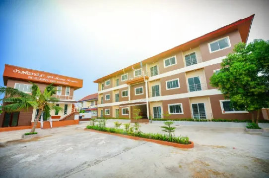 PN之家服務公寓