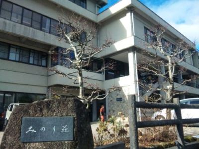 施設外観 つるつるの湯 下呂温泉 みのり荘の写真