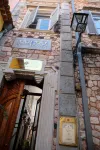 Palacete Chafariz Del Rei - by Unlock Hotels