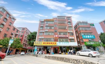 Hongshanhu Holiday Apartment