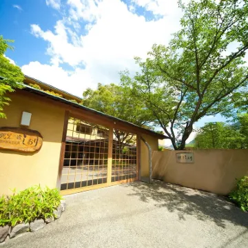 眺望之宿 鄰近由布岳登山口的酒店