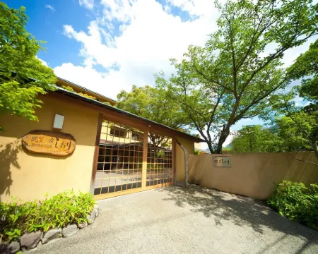 Choubounoyado Shiori Hoteles en Beppu