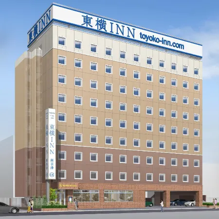 Toyoko Inn Biwako Sen Minami Kusatsu Eki Nishi Guchi