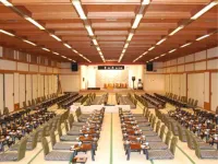 Washu Onsen Bizenya Koushi