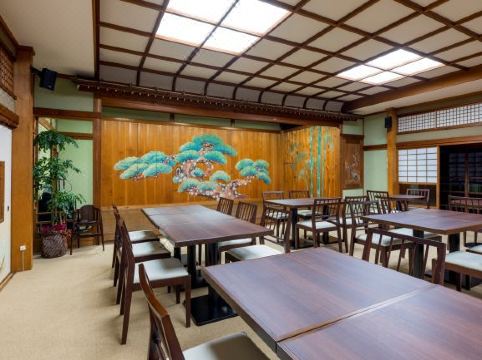 호텔 아마빌레 마이즈루