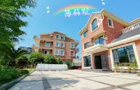 Peppermint Homestay