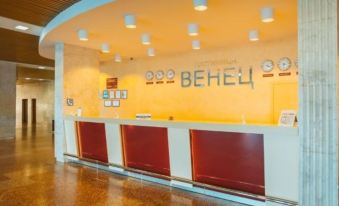 Azimut Hotel Ulyanovsk