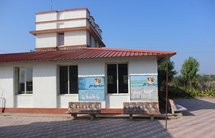 小蘭恩度假村
