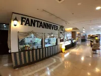 シャトレーゼ ガトーキングダム サッポロ - バー
