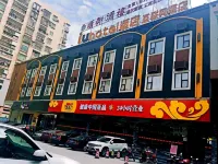 IU Hotel (Guangzhou Taihe Plaza) Hotels near Keda Memorial Temple of the Revered Mr. Xie