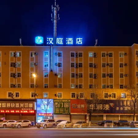 HanTing Hotel (Jilin Street Railway Station)