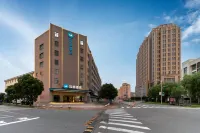 HanTing Hotel (Zhoushan Baiquan) Hotels near Sanjiang Passenger Transport Center