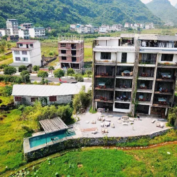 Yangshuo Sudder Street Guesthouse