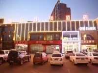 Junyi Hotel Chain (Linyi Luozhuang District Government Yingbin Avenue Branch)