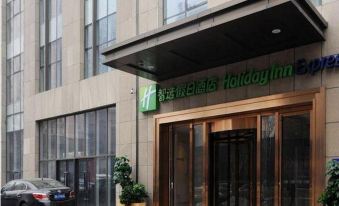 Holiday Inn Express Shenyang Golden Corridor