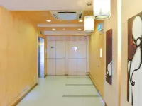 โรงแรม 81 ฟูจิ โรงแรมใกล้บาเลสเตียร์