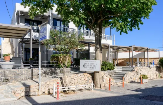 希奧斯Xenia工作室和公寓