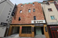 Kyungsung Yeogwan Các khách sạn gần Cheongpyeongsa