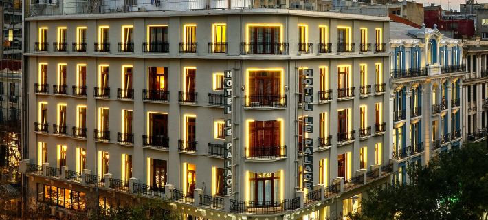 Le Palace Hotel Hotels in Салоніки