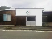 Amami No Yado Good Green <Kakeromajima> Hotels in Setouchi