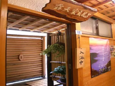 Tabanakan