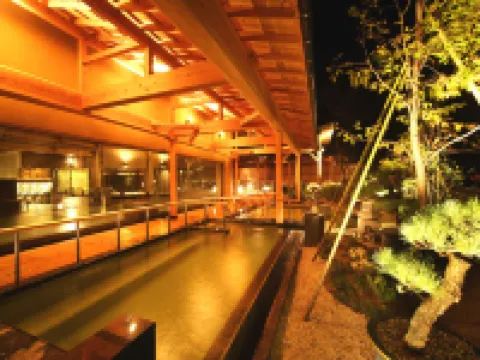 Shiratama No Yu Kahou Hotels in Shibata