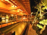 Shiratama No Yu Kahou