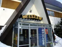 구사로코소우 고탄온천 주변 호텔