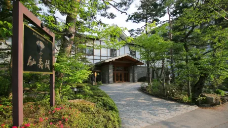 Senjukaku