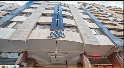 Part Hotel Isfahan Отели рядом с Аэропорт Исфахан