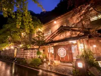 料理旅館 貴船ふじや 鞍馬周辺のホテル