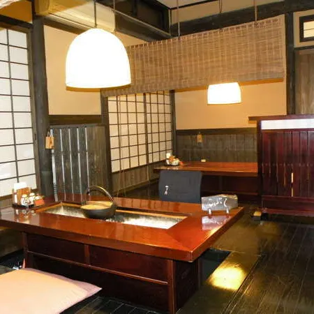 Sanso Yamanoiro