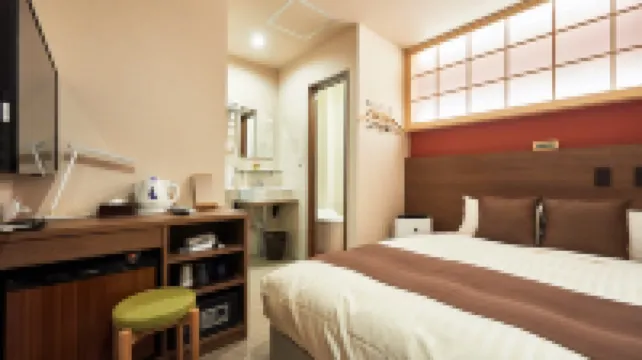 Hotel KAN-RAKU Saitama Honjo-Waseda Hinoki No Yakata Hotels in 