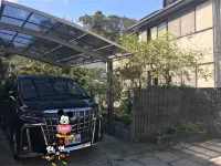 Guest House SAKURA - Vacation STAY 57751v Hotels in Sakura