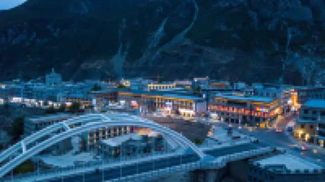 Daocheng Century Aden Hotel