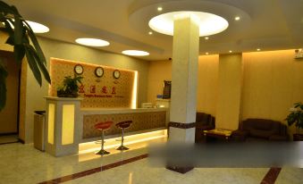Datian Tongfa Business Hotel