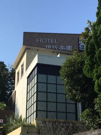 Hotel Gendairakuen Isehara - Adults Only