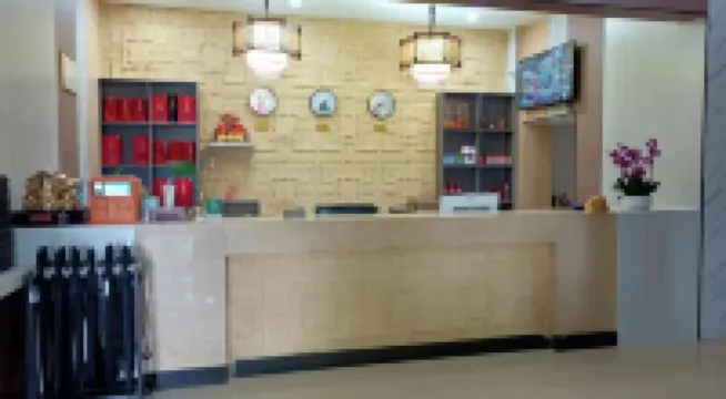周至東味昇民宿（趙公明文化景區店）