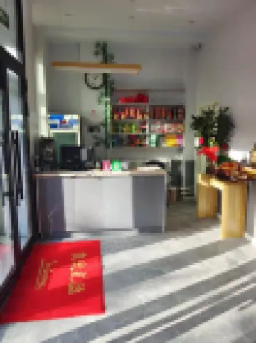 Heihe Start Express Hotel