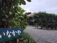 Inakaya an Old Private Housestyle Inn That Rents